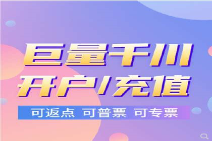 解析百度推广代理商的转化率提升策略