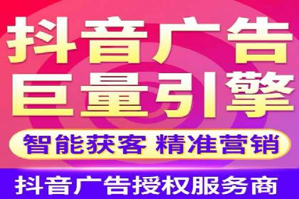 SEM竞价托管：提升广告效果的关键步骤
