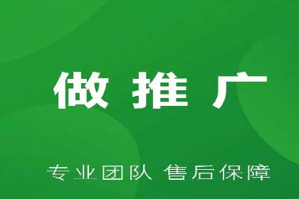 百度广告推广实战技巧分享